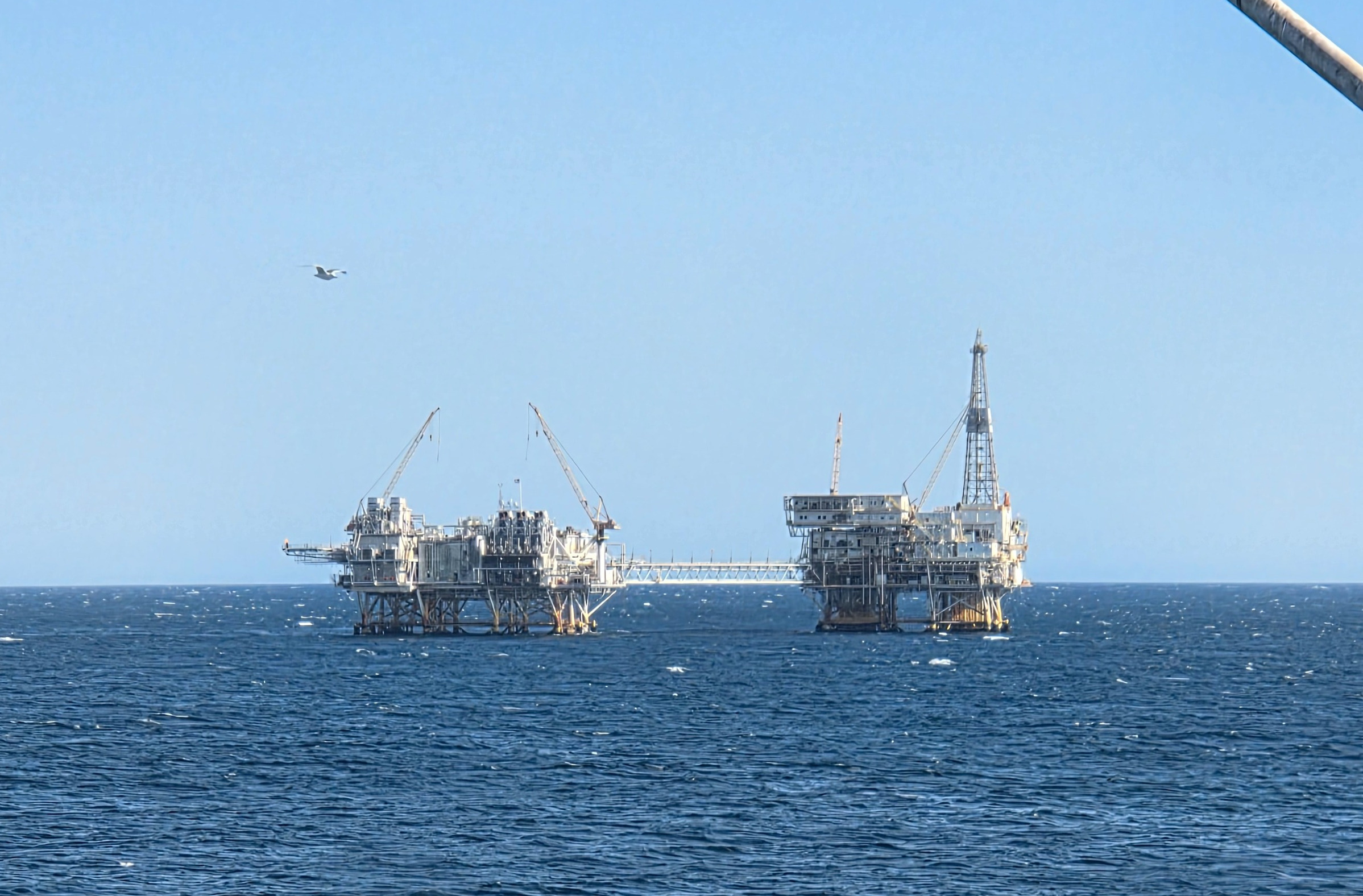 offshore industrial platform